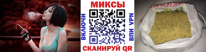 Бутират BDO 33%  Купить  Жуковский 