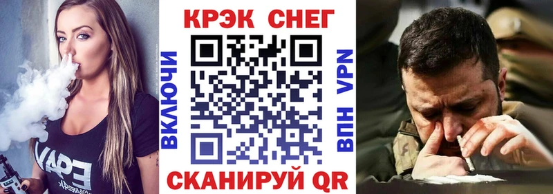 COCAIN Columbia  Купить закладки  Жуковский 