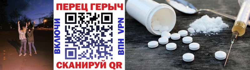 ГЕРОИН Афган  Купить закладки  Жуковский 