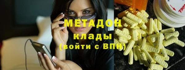 бошки Богородицк