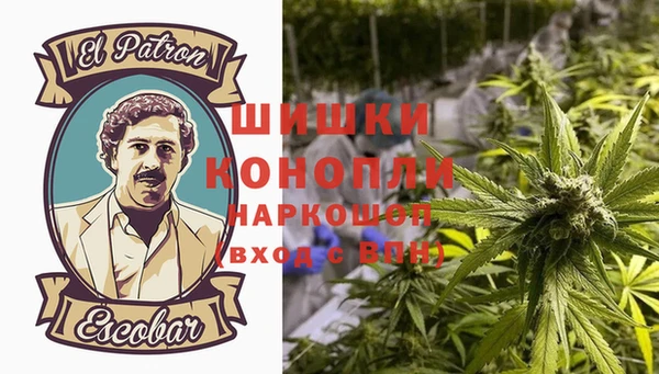 не бодяженный Богородск