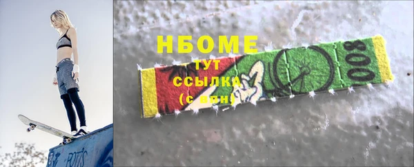 метадон Богданович