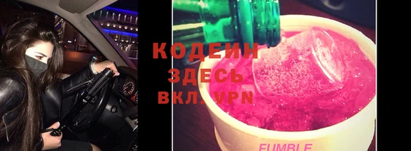 бошки Богородицк