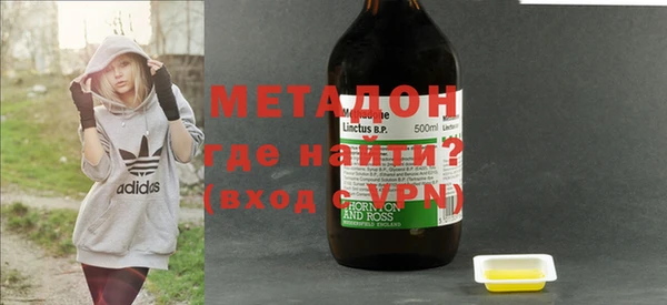 метадон Богданович