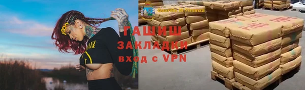 не бодяженный Богородск