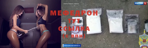 метадон Богданович