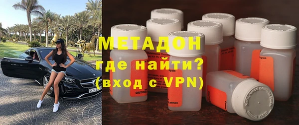 бошки Богородицк