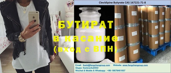 метадон Богданович