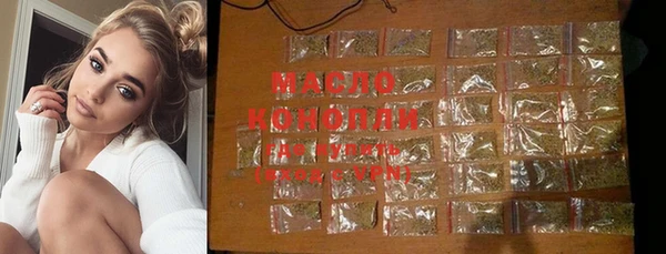 бошки Богородицк
