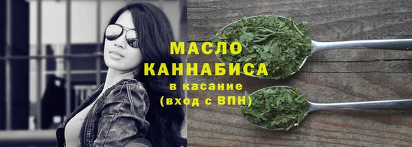 не бодяженный Богородск