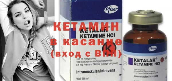 метадон Богданович